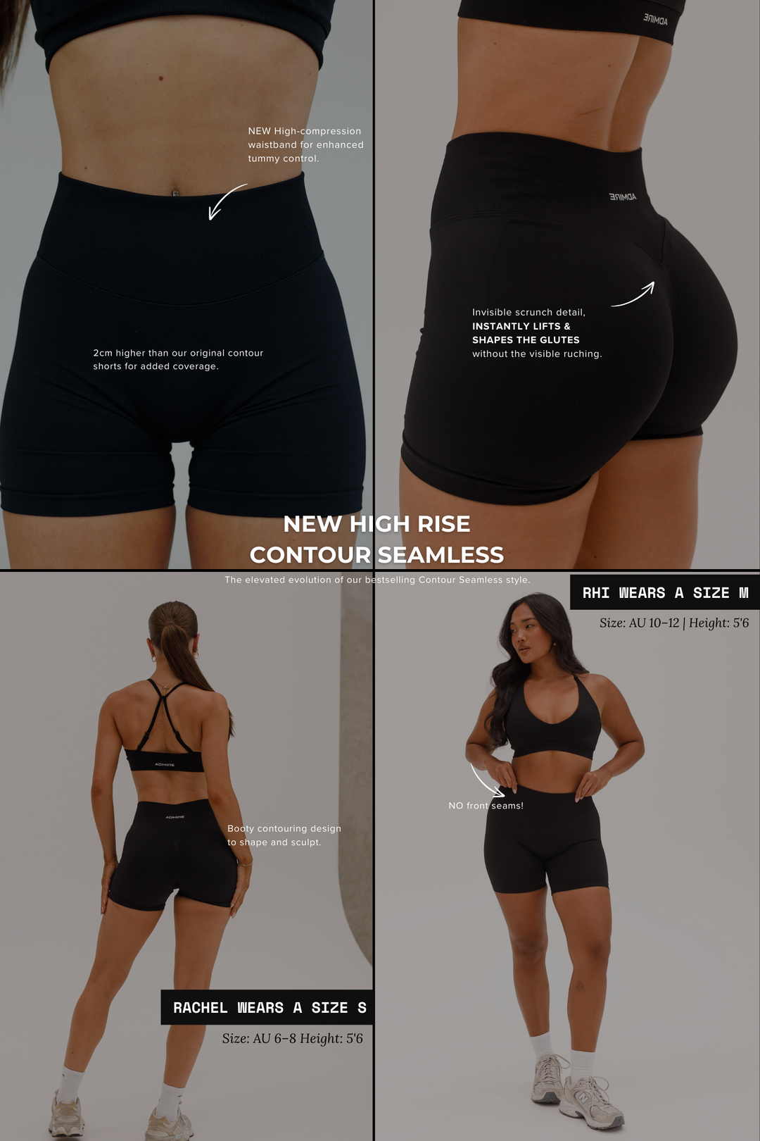 HIGH RISE CONTOUR SHORTS - MIDNIGHT